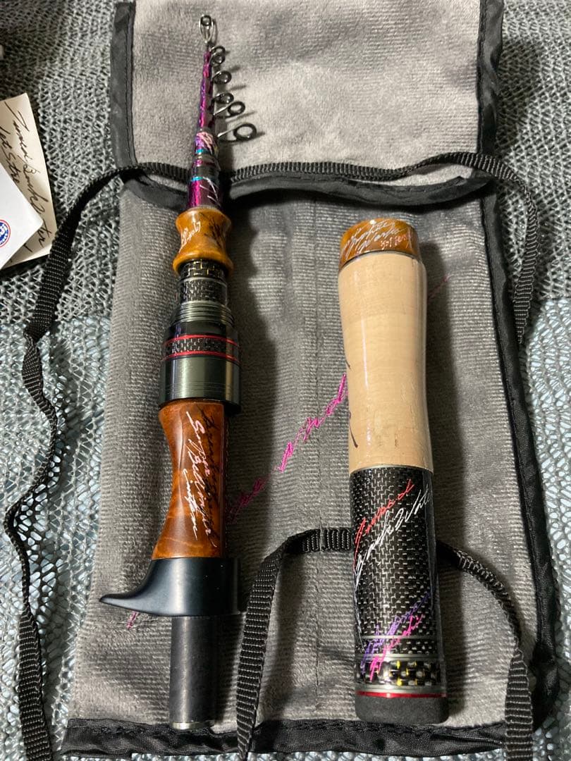 新品未使用 バリバスグラファイトワークスBWS-501 FC-MRXTi - メルカリ