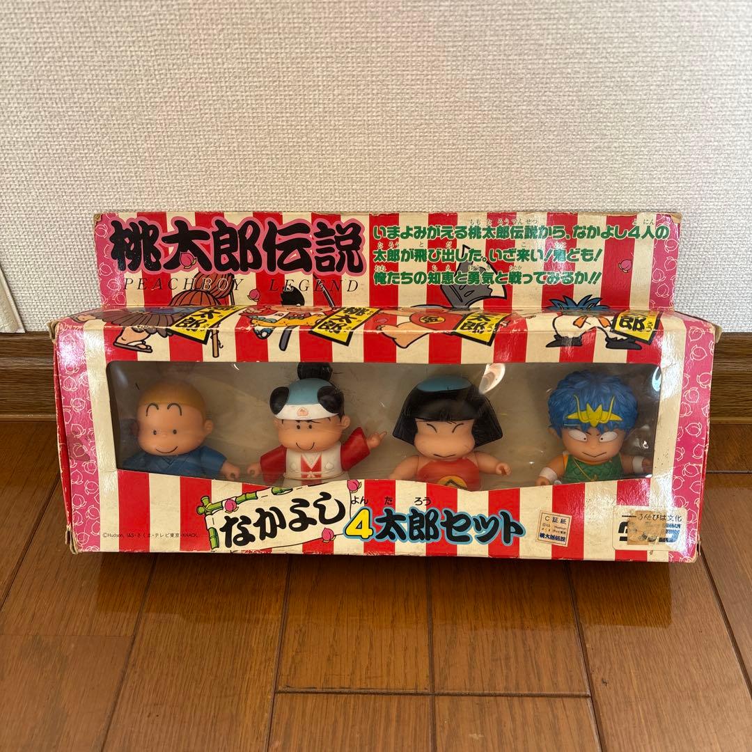 桃太郎伝説 なかよし 4太郎セット ソフビ フィギュア - メルカリ