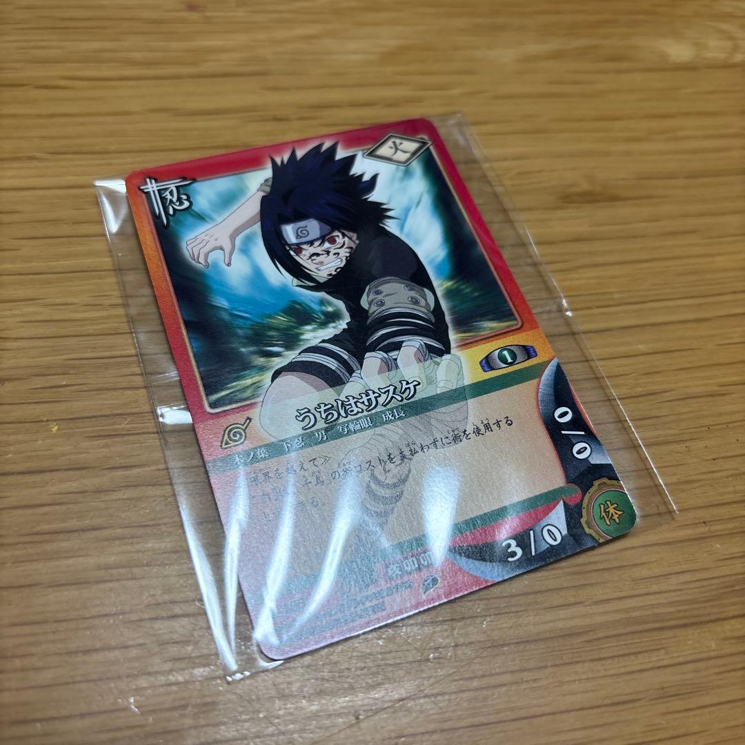 NARUTO ナルトカードゲーム うちはサスケ 中古 引退品 - メルカリ