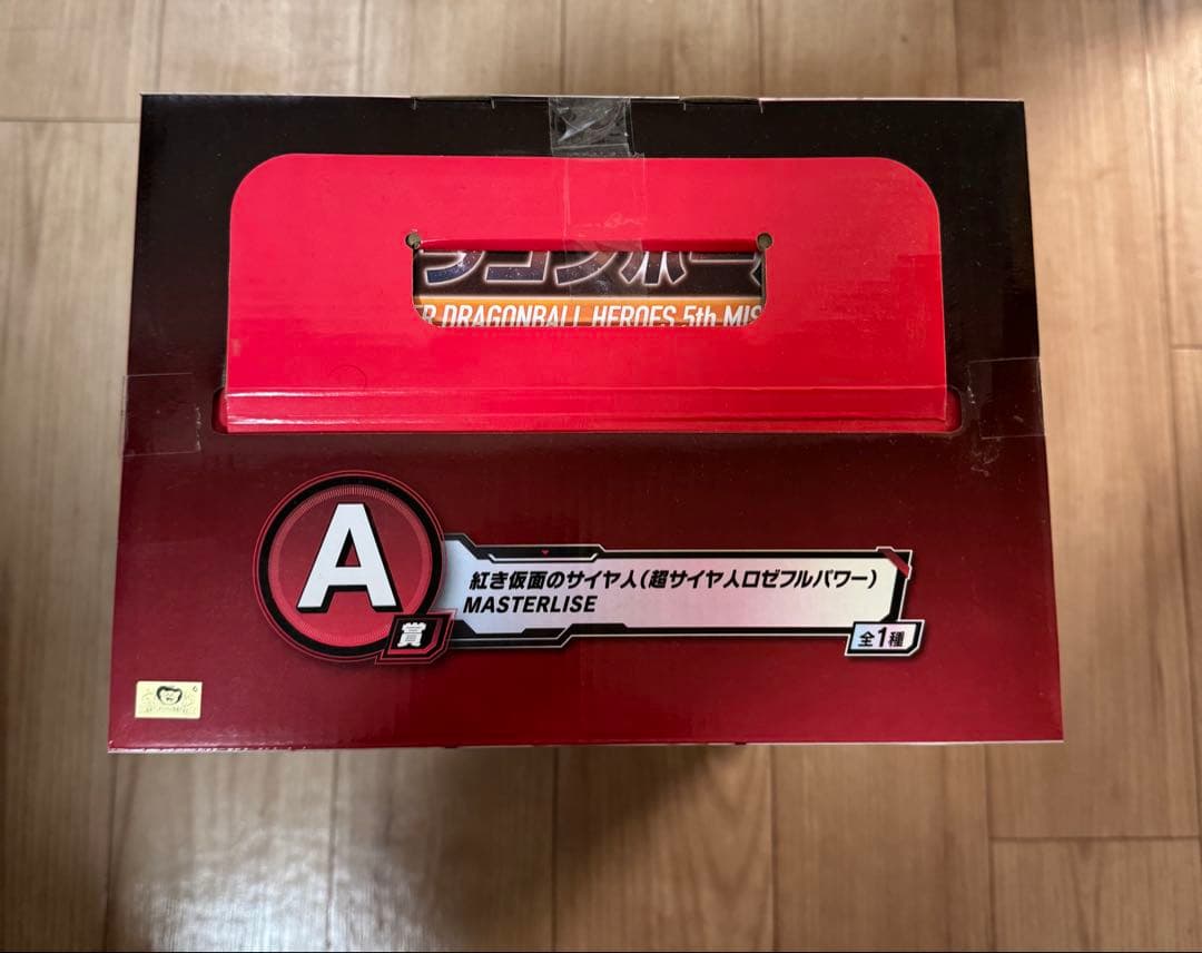 一番くじ　ドラゴンボール 　A賞　ラストワン　超サイヤ人ロゼフルパワー