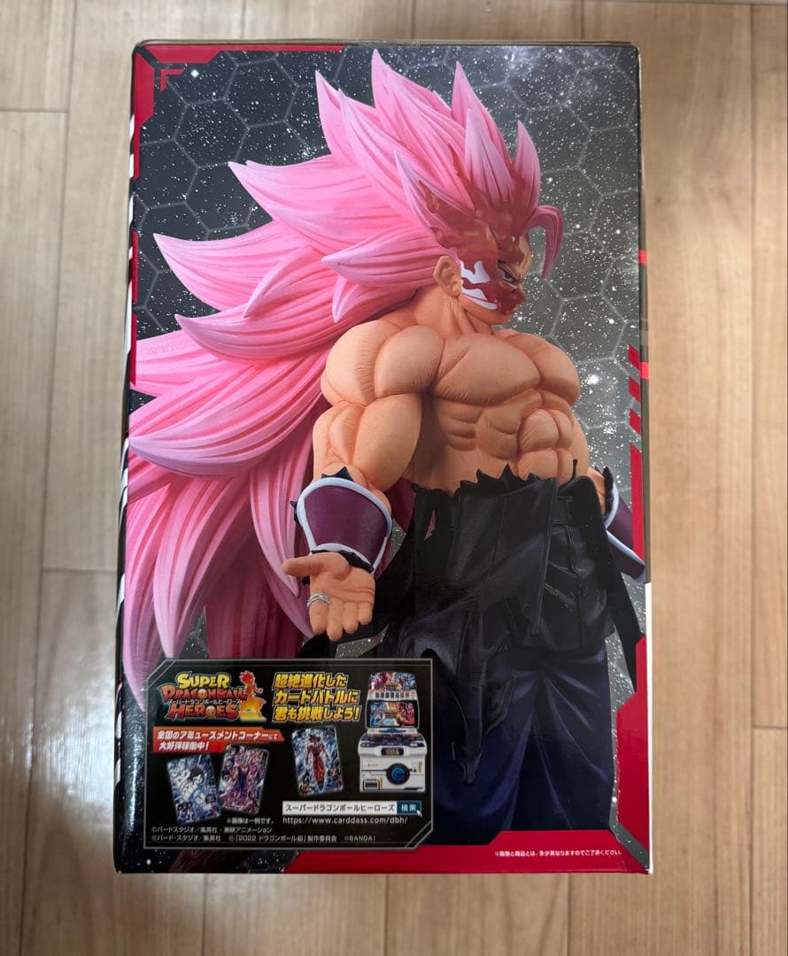 一番くじ　ドラゴンボール 　A賞　ラストワン　超サイヤ人ロゼフルパワー