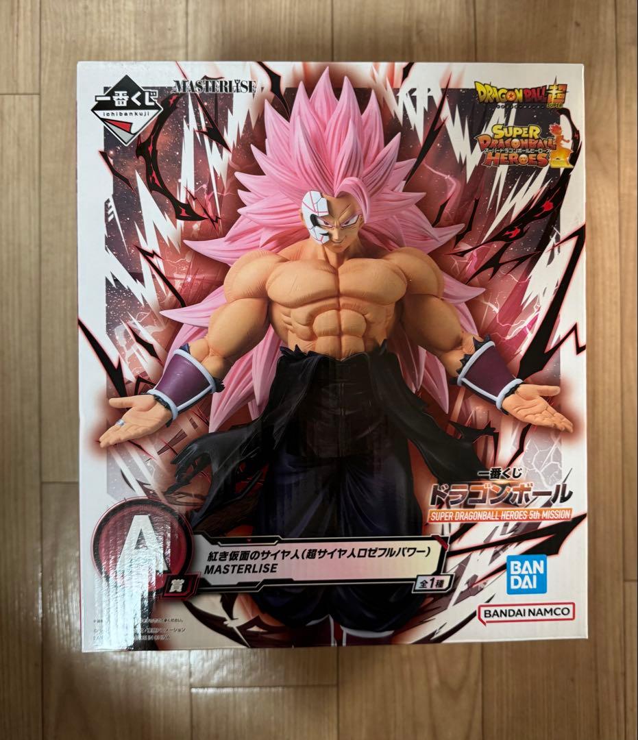一番くじ　ドラゴンボール 　A賞　ラストワン　超サイヤ人ロゼフルパワー