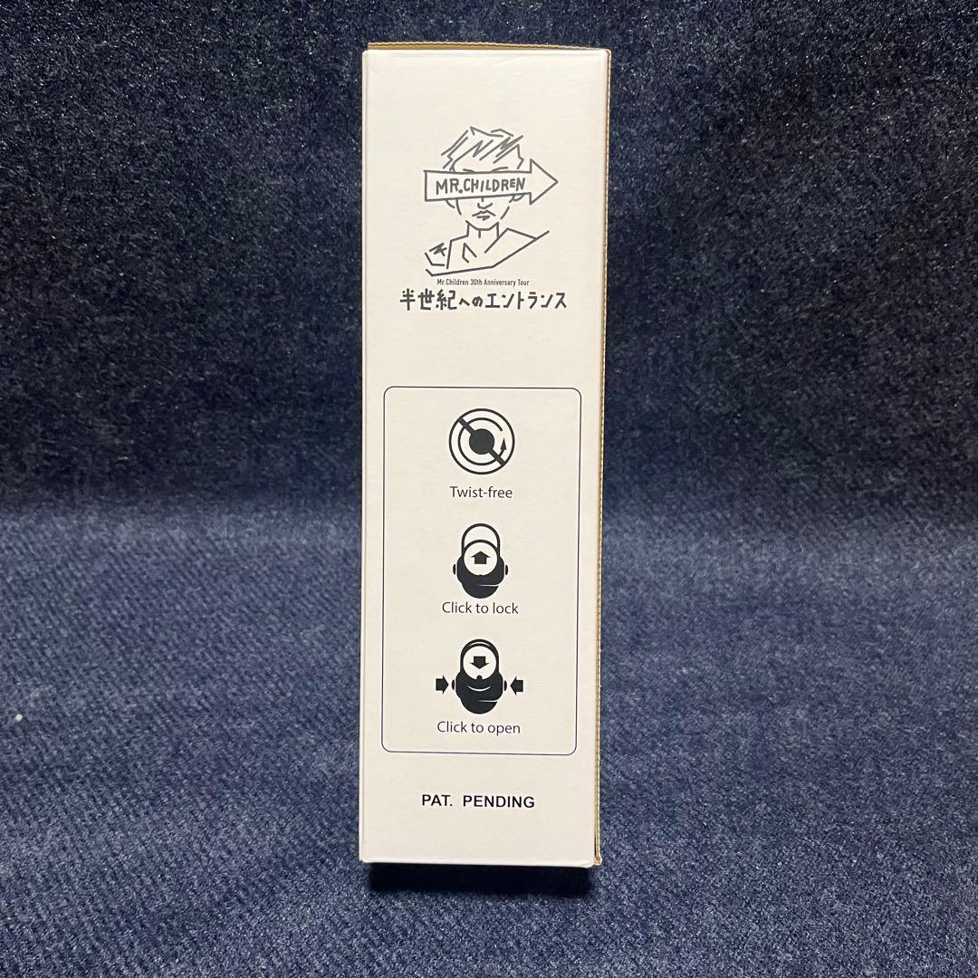 【新品】Mr.Children　REVOMAX炭酸タンブラー