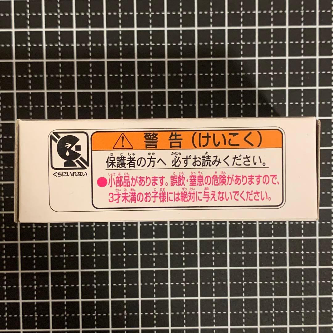 ⭐️非売品⭐️ランボルギーニアヴェンタドールクーペ⭐️トミカ⭐️2022⭐️クリアケース⭐️