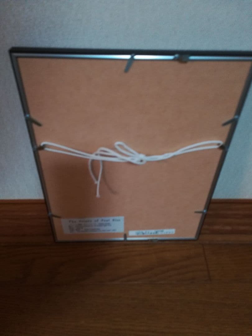 パウル・クレーリトグラフ恋に落ちたある男 - メルカリ