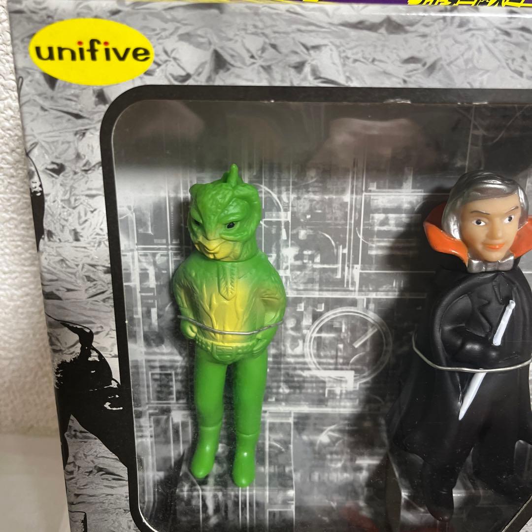 ⚠️デッドストック品　仮面ライダー　ライダー怪人ミニソフビコレクション