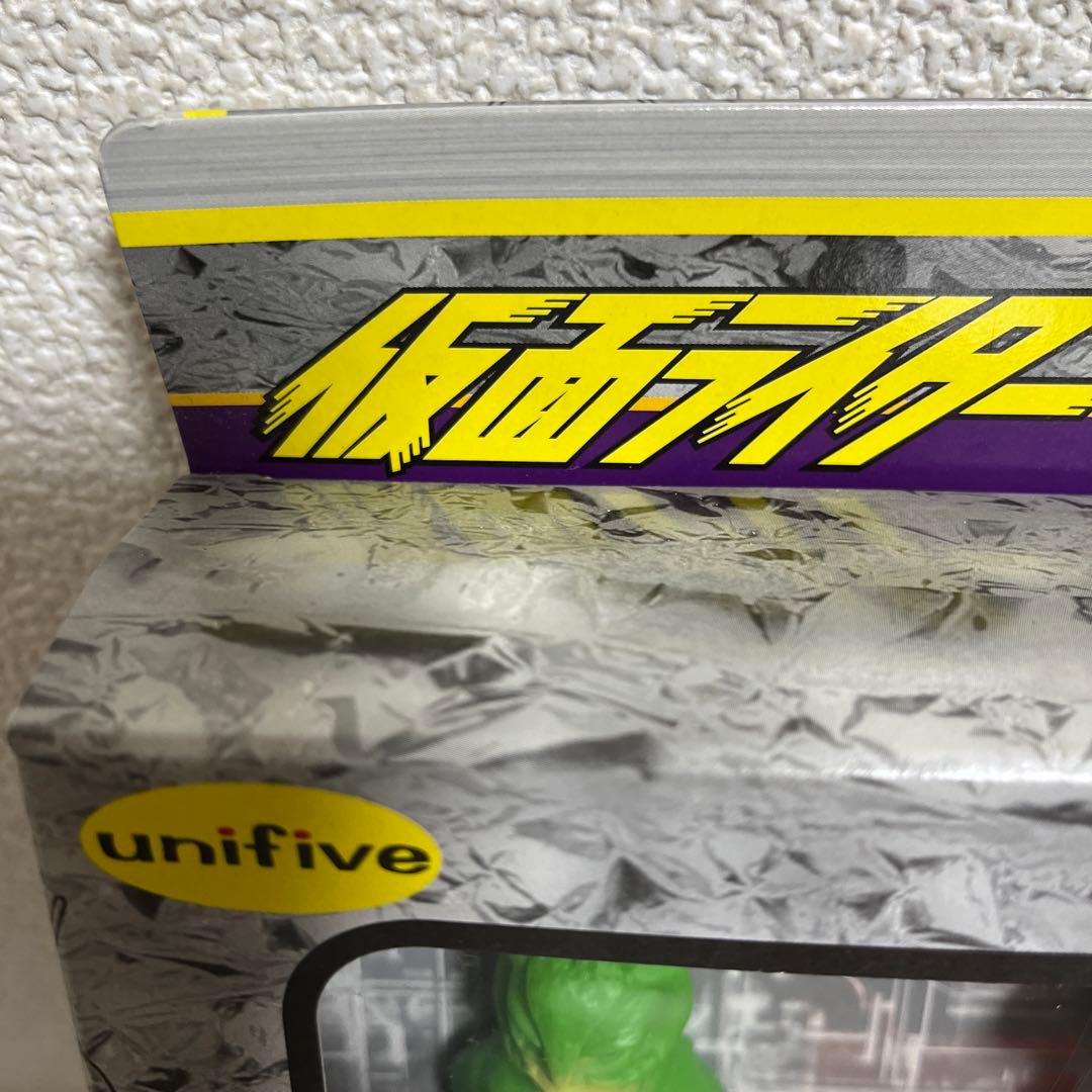 ⚠️デッドストック品　仮面ライダー　ライダー怪人ミニソフビコレクション