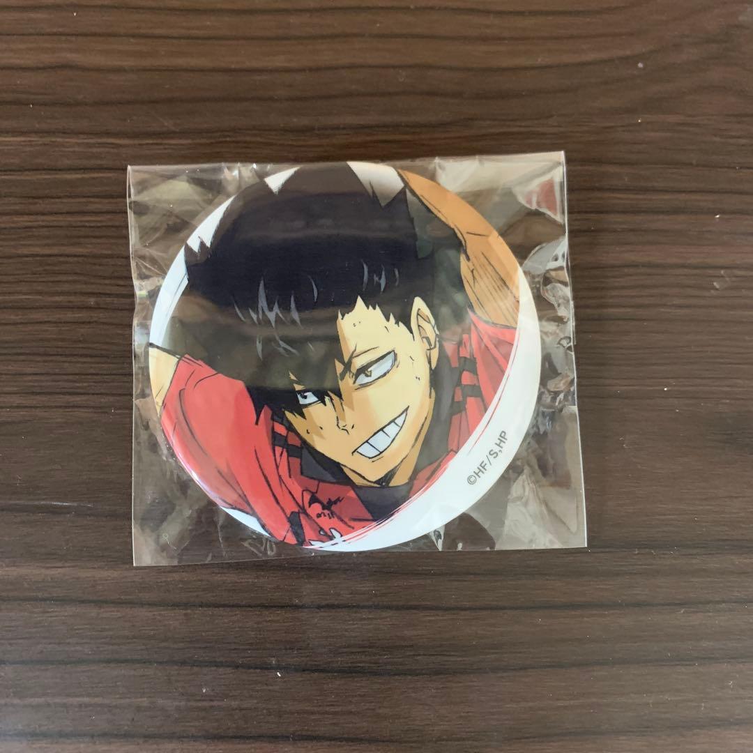 ハイキュー黒尾缶バッジ - メルカリ