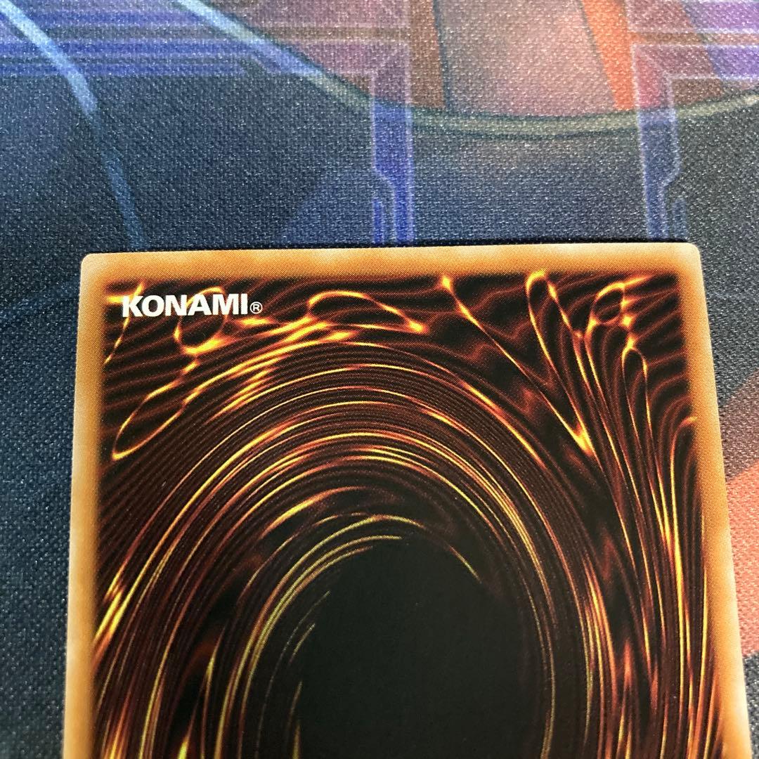 Evil☆Twinリィラ プリズマティックシークレットレア