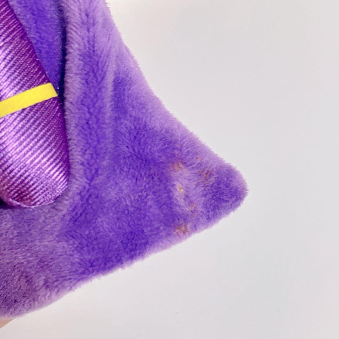 魔法使いプリキュア 限定 キュアフレンズ ぬいぐるみ リコ マジカル