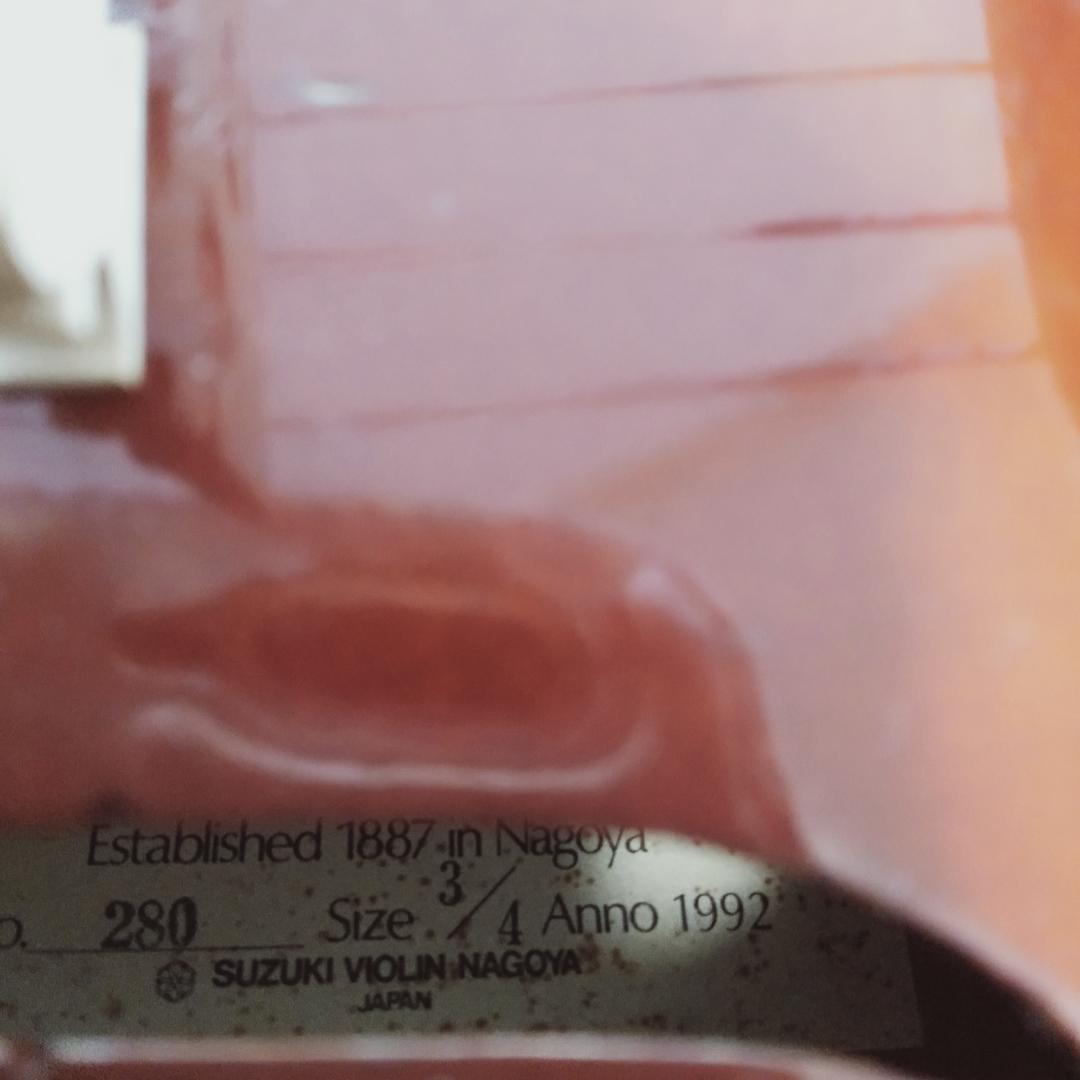 Ron様専用【美品】SUZUKI バイオリン 3/4 No.280 杉藤弓 - メルカリ