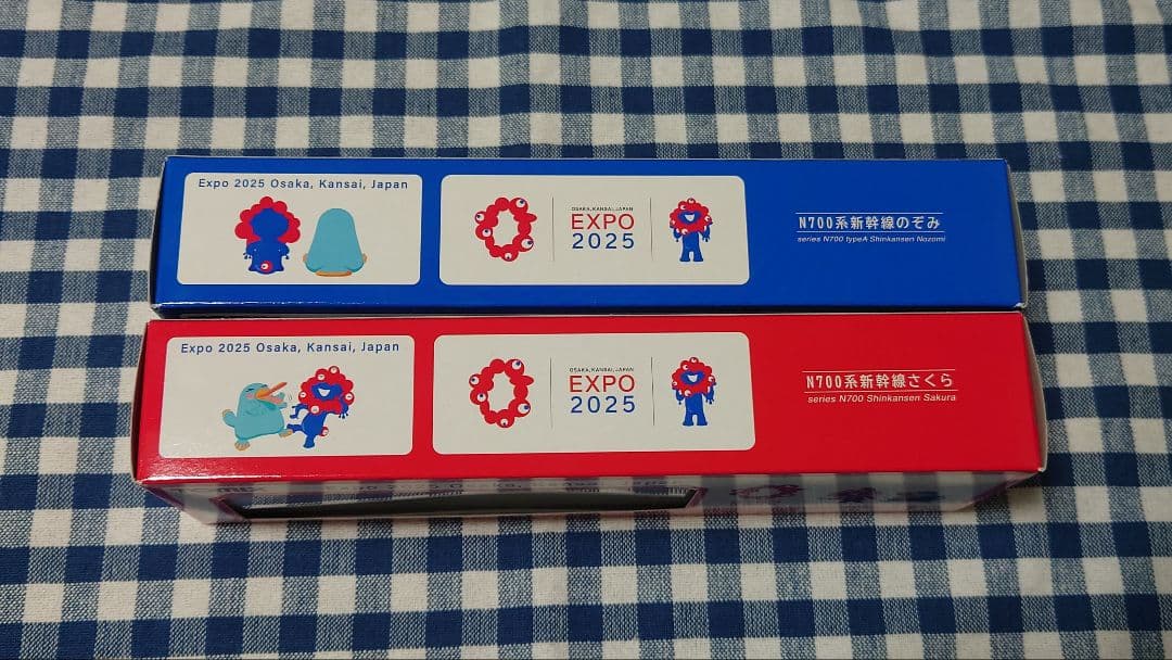 万博　TOMIX　ファーストカーミュージアム　新幹線さくら　のぞみ