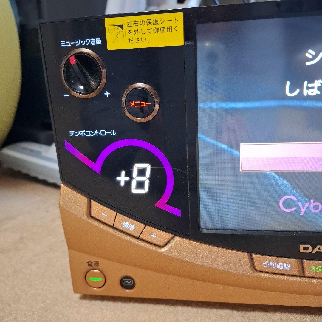 値引き❕Cyber DAM-G100X カラオケシステム - メルカリ