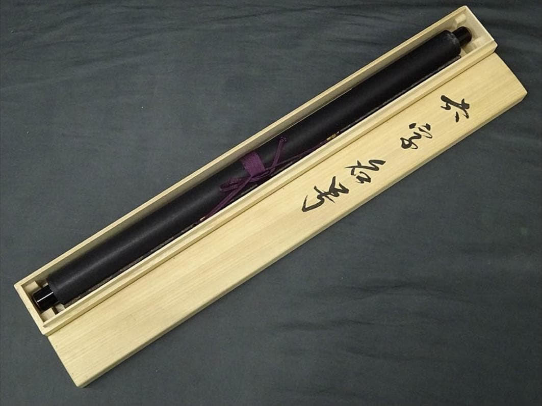 真作】大幅掛軸 大平泰庵『六字名号』紙本 肉筆 共箱付 掛け軸 g060515