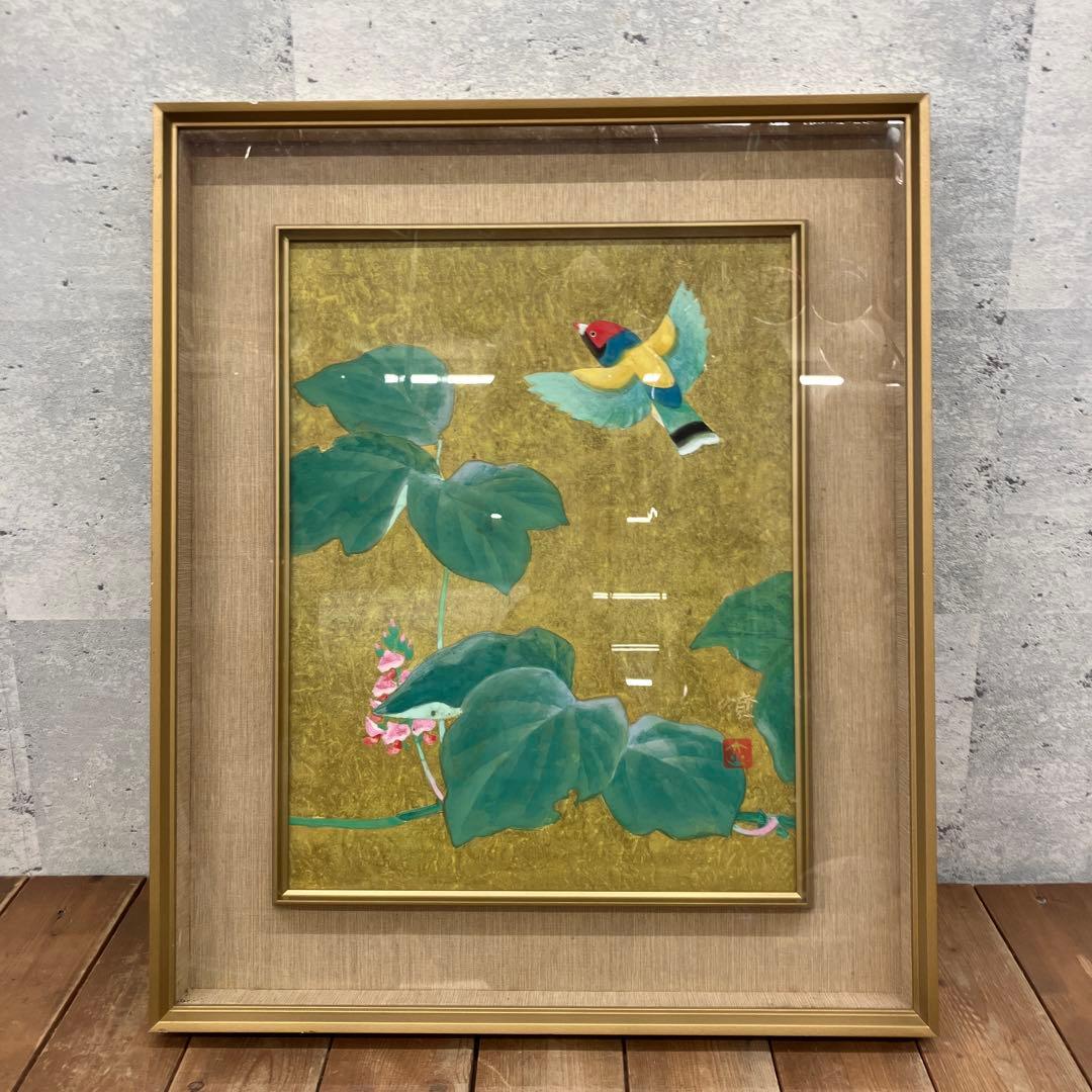 中国美術 胡錦島 花鳥図 水彩画 アート 絵画 額縁 額装 芸術 壁掛け飾り