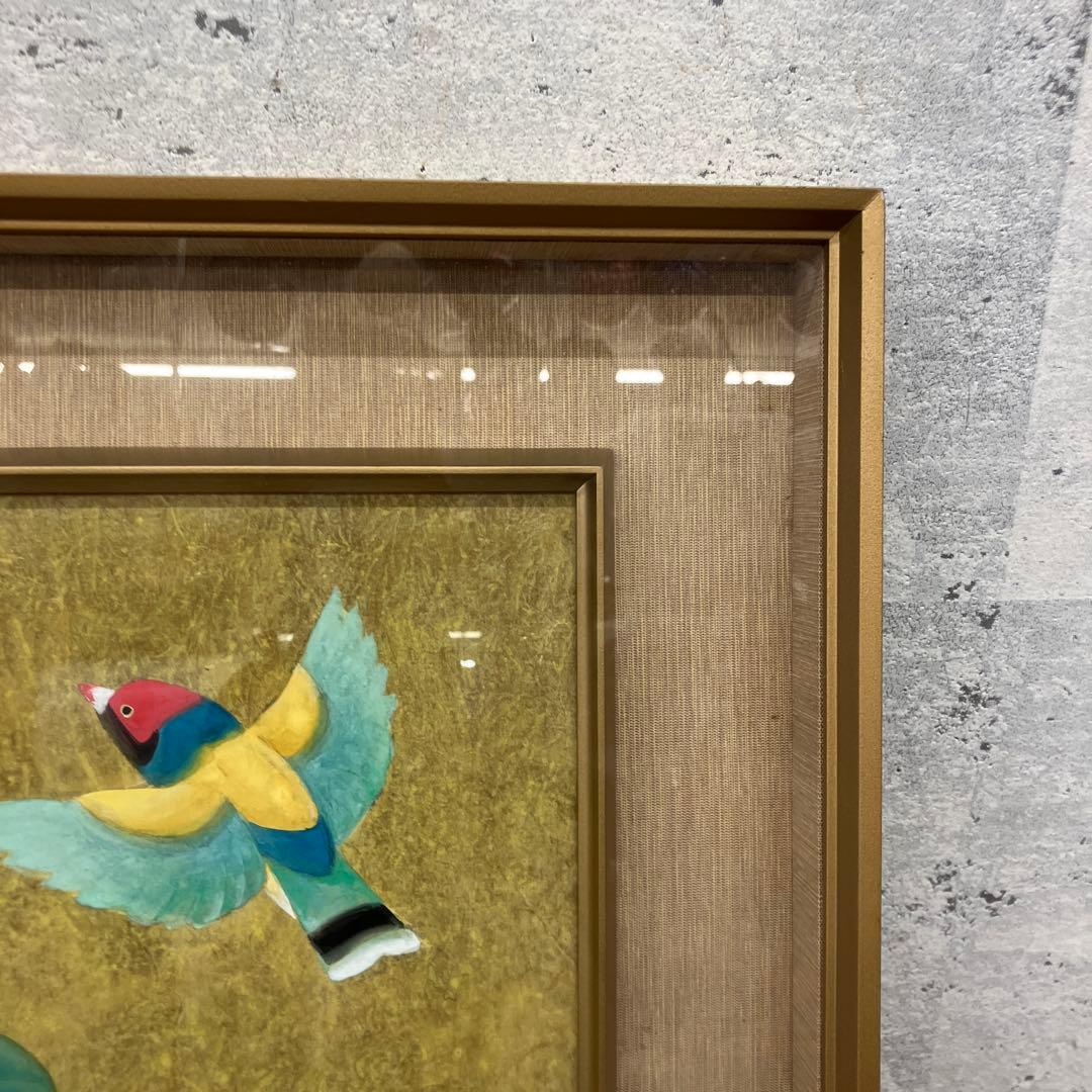 中国美術 胡錦島 花鳥図 水彩画 アート 絵画 額縁 額装 芸術 壁掛け飾り