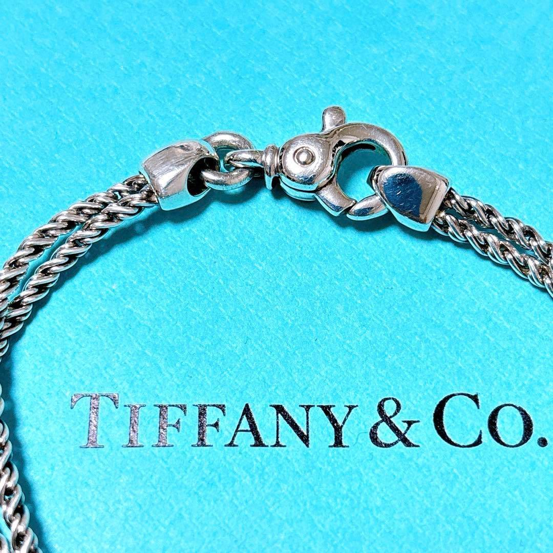 【美品】19.5cm ティファニー ダブルロープ ブレスレット シルバー925