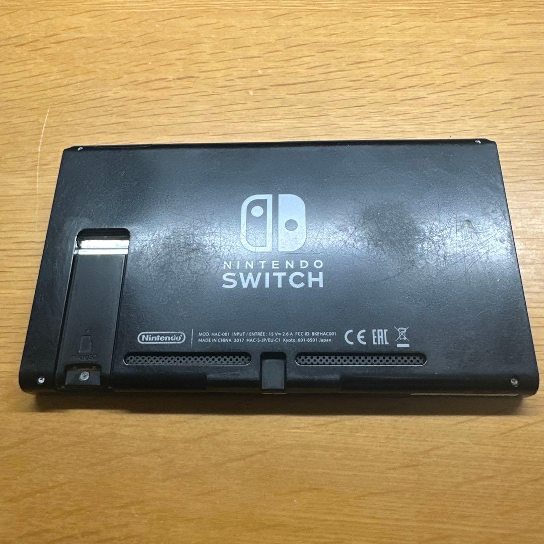 任天堂Switch 本体のみ 動作確認済み