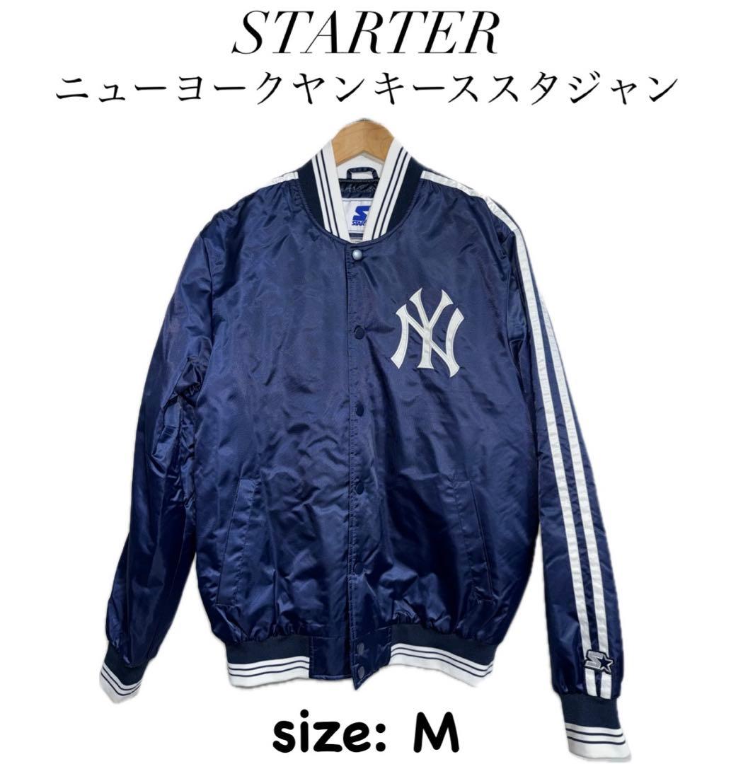 STARTER New York Yankees スタジャン M Men's New York Yankees Starter Silver Bronx Satin Full-Snap