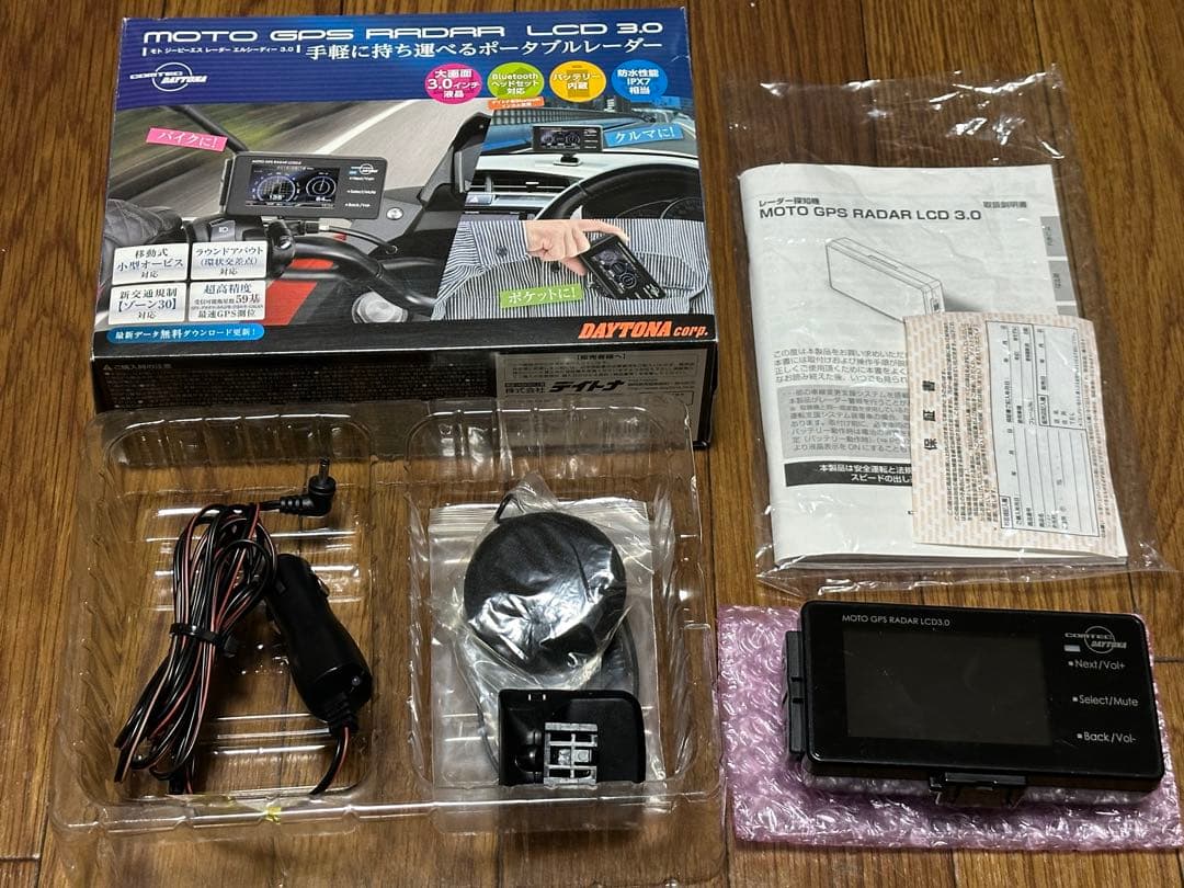 美品オプション付　MOTO GPS RADAR LCD 3.0 レーダー探知機 MOTO GPS RADAR LCD 3.0｜DAYTONA