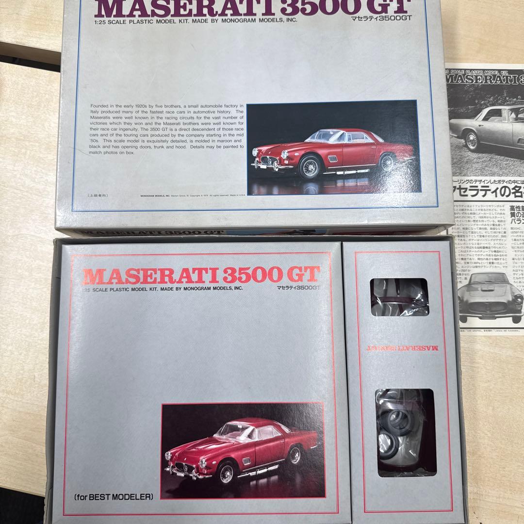 22 ハセガワ　タミヤ　アオシマ　マルイ　16台