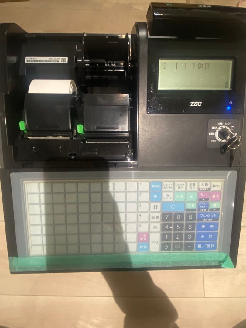 マンゴー‼️ たっぷり290g 濃い0kcal完熟マンゴーゼリー – 株式会社たらみ