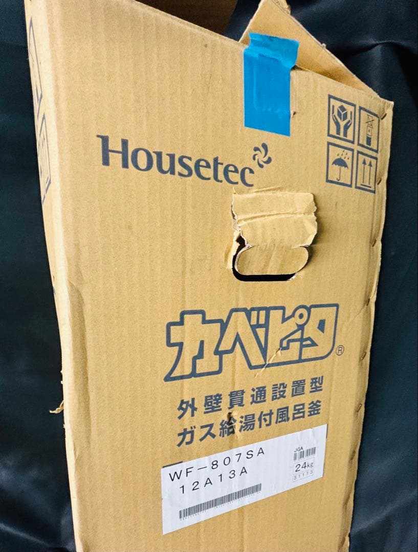 ワ*サ様 カベピタ ハウステック WF-807SA 都市ガス 屋外式 ガス給湯器 ハウステック 1ハウステック カベピタ パックイン WF-807SA 1100サイズ