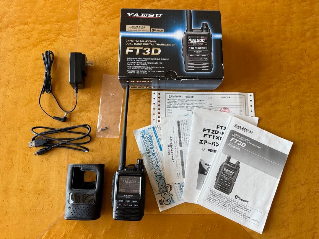 【動作確認済】 美品FT3D八重洲無線 エアーバンドスペシャル 動作確認済】 美品FT3D八重洲無線 エアーバンドスペシャル - メルカリ