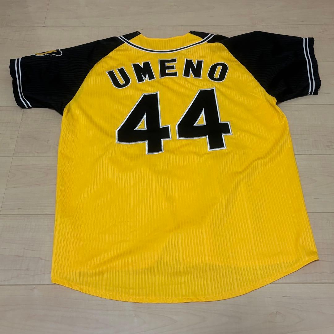 阪神タイガース ユニフォーム 44 梅野隆太郎 - メルカリ