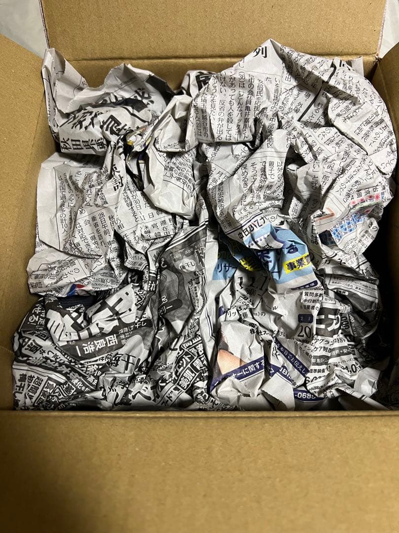 その他 HaritoraX 1.1B