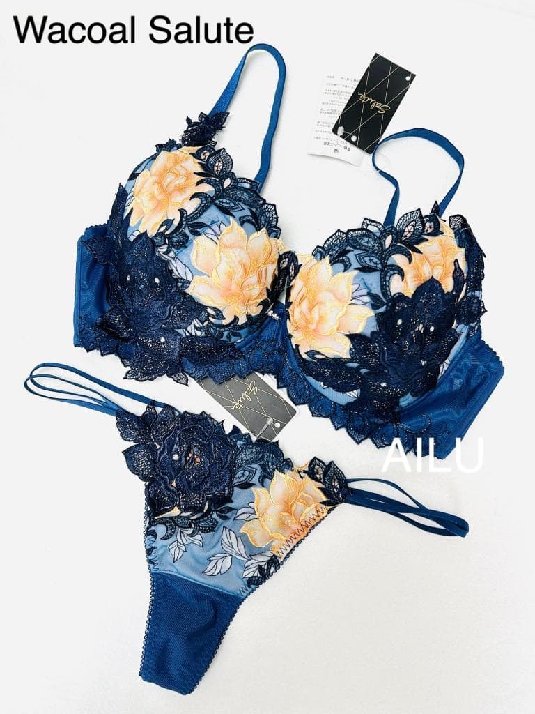 サルート Salut C75 ソングM マレフィセント 97G