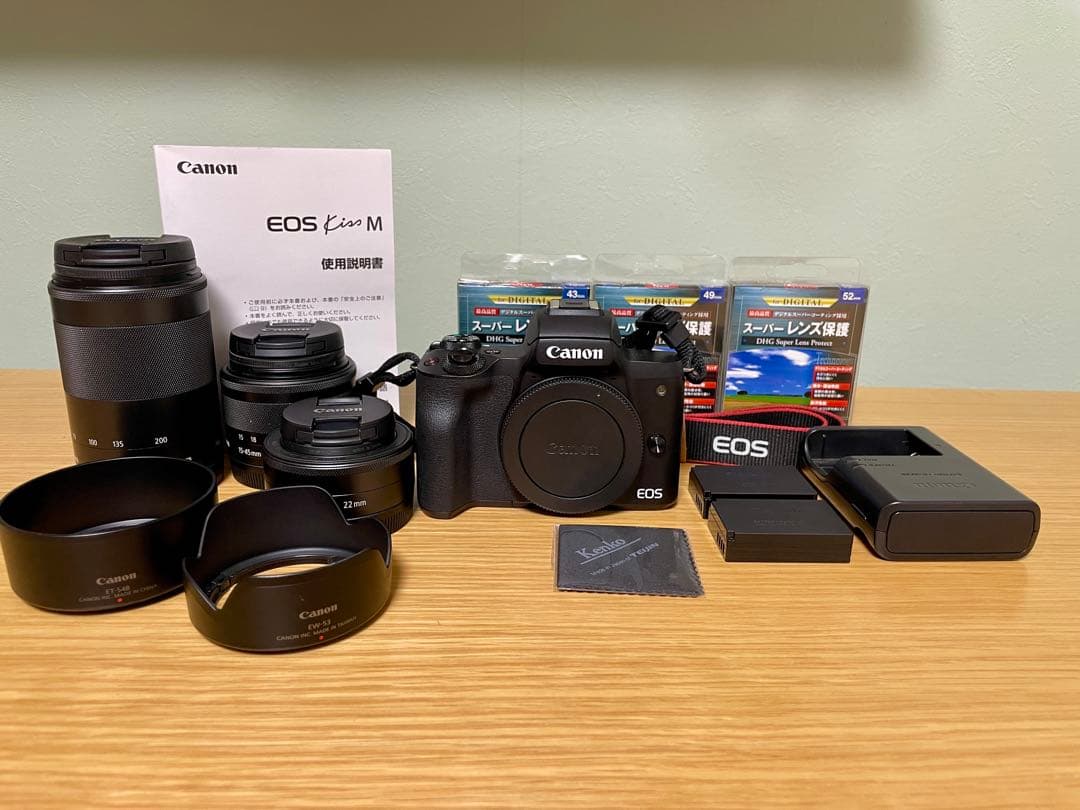 Canon EOS Kiss M ダブルズームキット22mmレンズ付 EOS Kiss キヤノン Canon M ダブルズームキット ブラック EOSKISSMBK