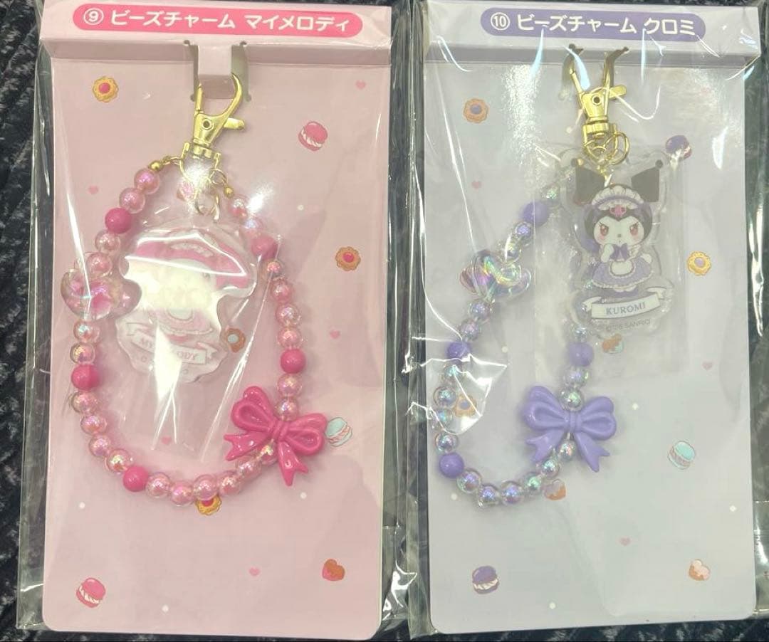 ★新品★ サンリオグッズ20点セット