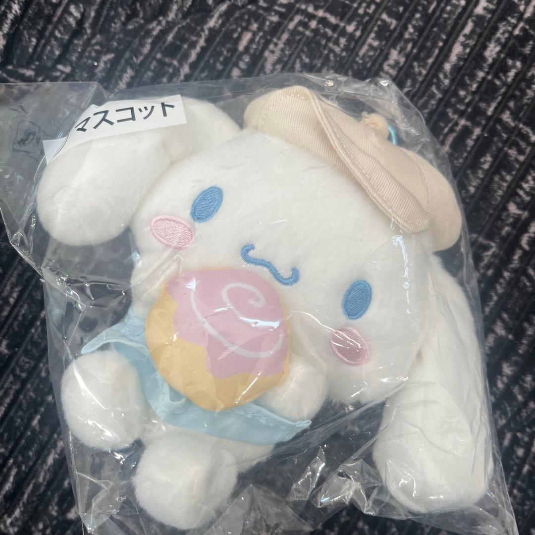 ★新品★ サンリオグッズ20点セット