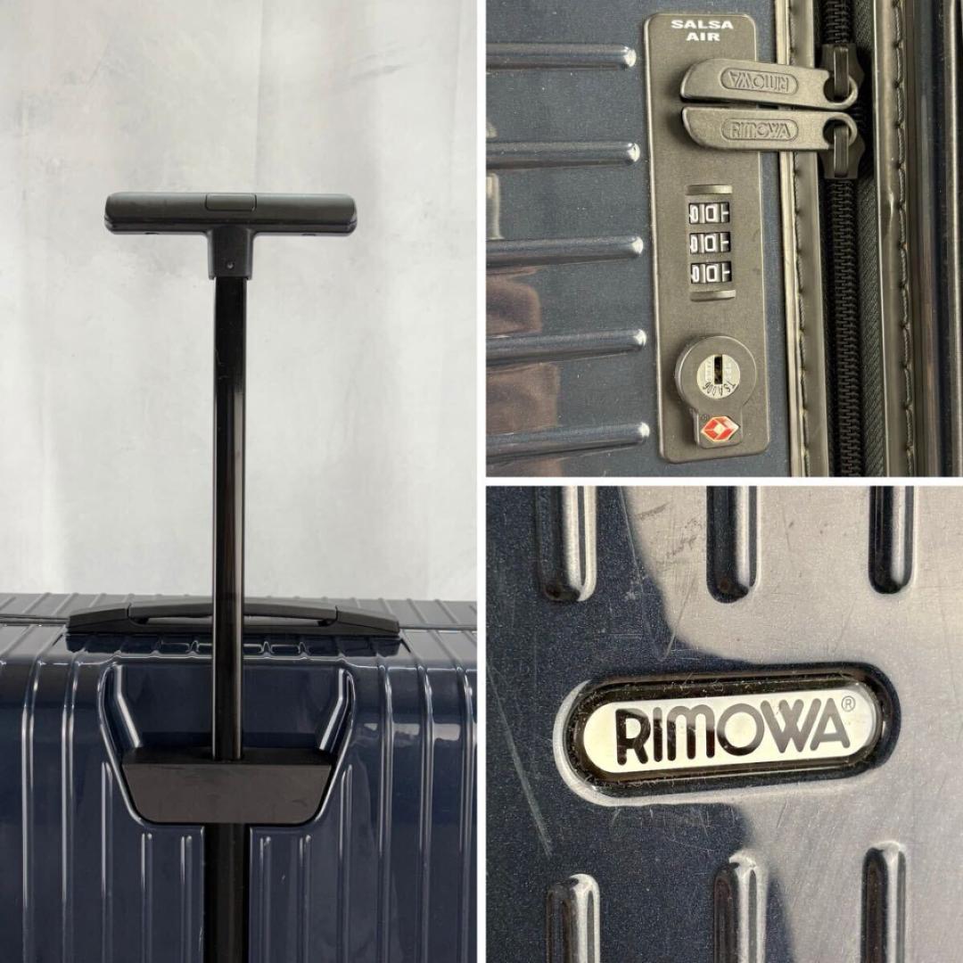 廃盤 リモワ サルサエアー 最大容量 105L 4輪 TSAロック ネイビー