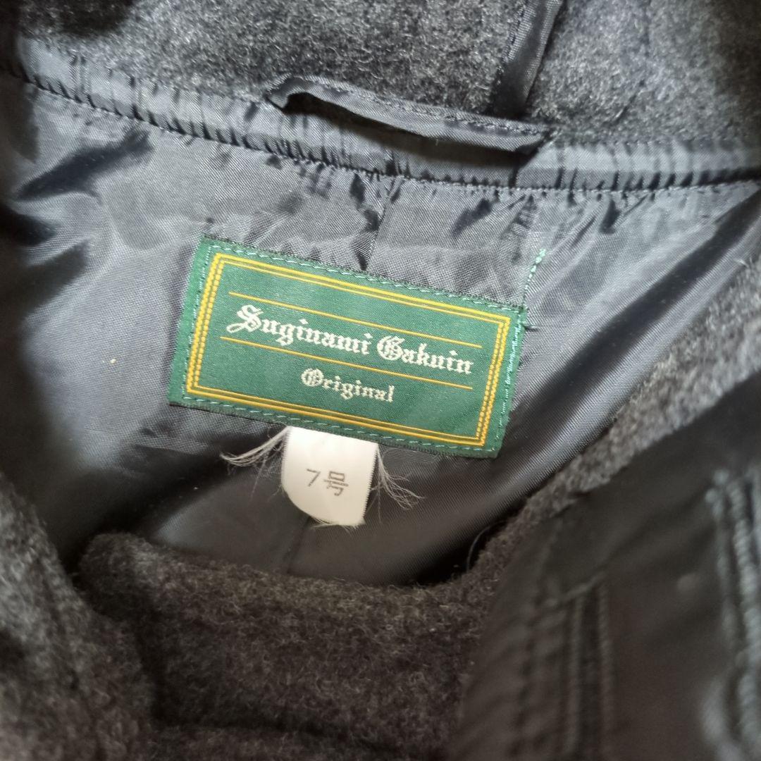 杉並学院 ダッフルコート - メルカリ