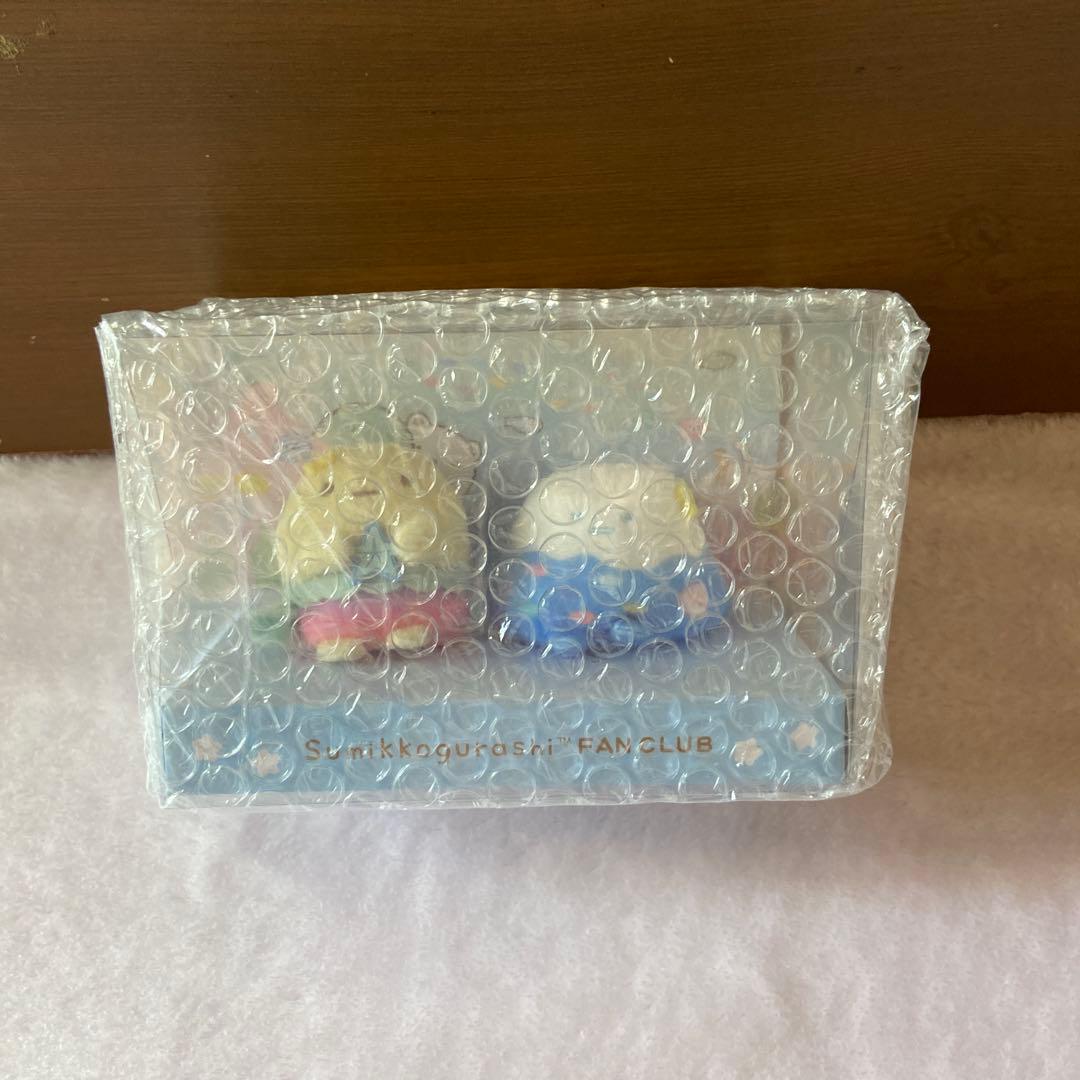 すみっコぐらし ファンクラブ限定てのりぬいぐるみセット - メルカリ