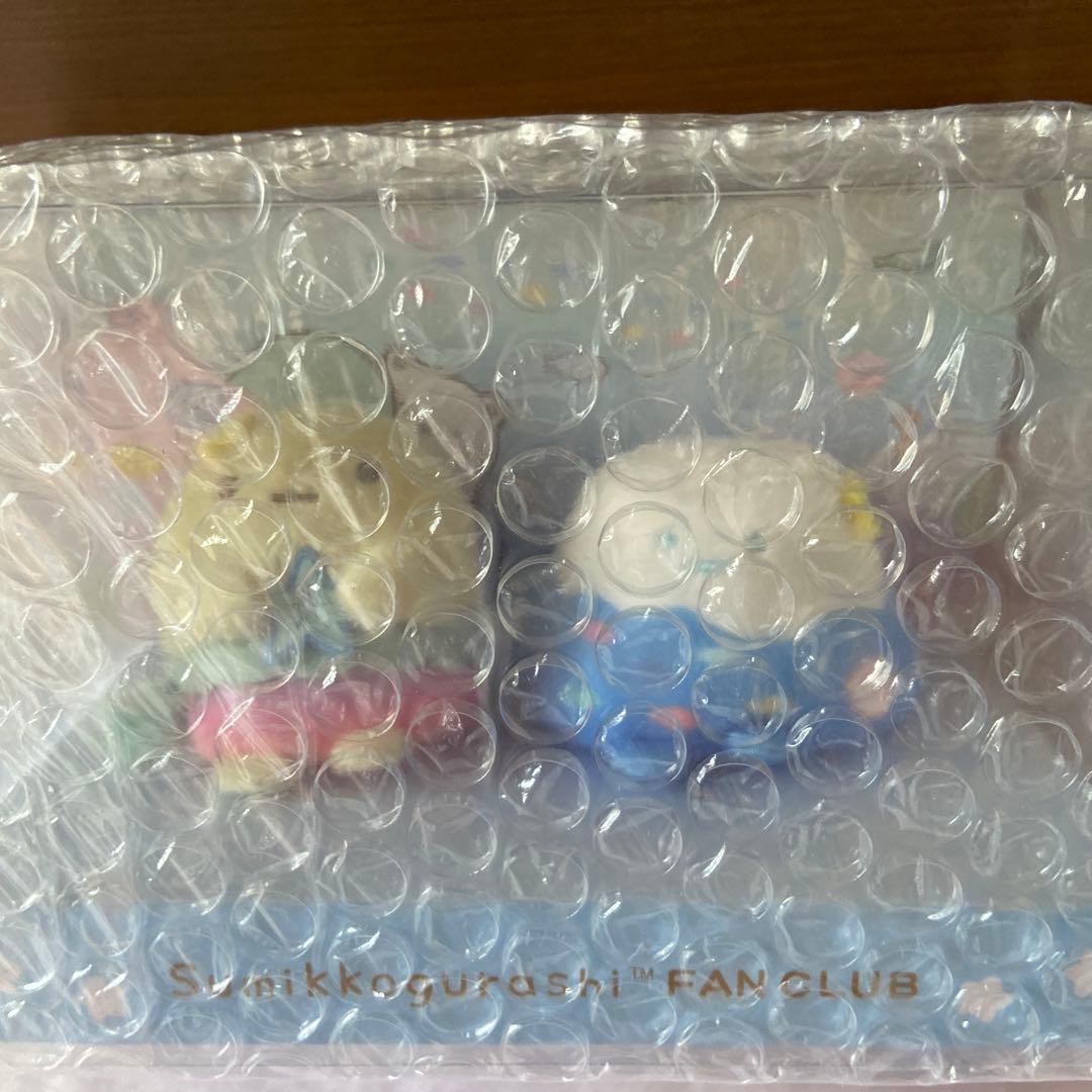 すみっコぐらし ファンクラブ限定てのりぬいぐるみセット - メルカリ