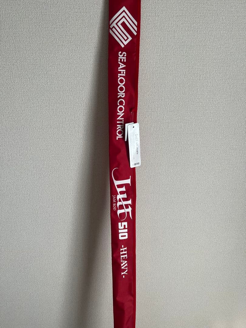 シーフロアコントロール ジャルト 510H - メルカリ