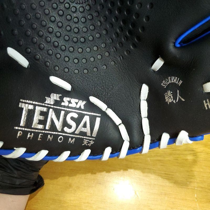 SSK ハビアー・バエズモデル 天才シリーズ エスエスケイ 内野用 硬式