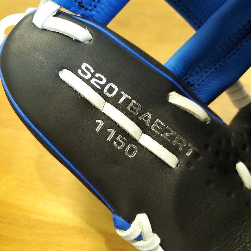 SSK ハビアー・バエズモデル 天才シリーズ エスエスケイ 内野用 硬式