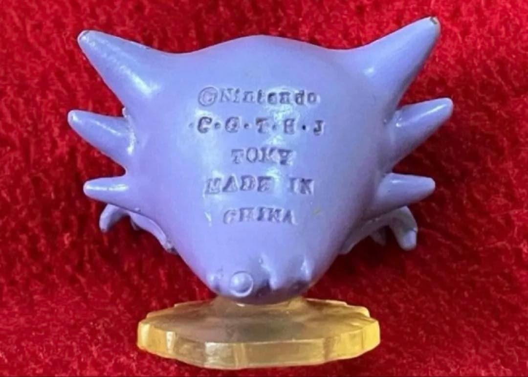 【プレミア品】ゴースト モンスターコレクション 土台付き