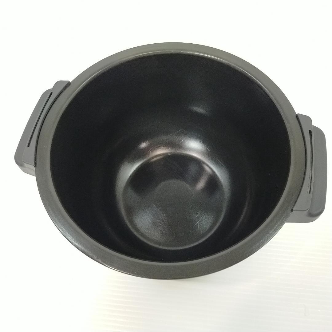 シャープ ヘルシオ ホットクック 電気調理鍋 無水鍋 1.6L KN-HW16G