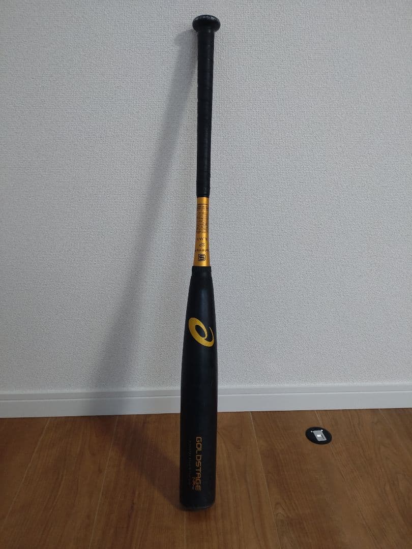 中学硬式バット　アシックスゴールドステージ i-pro ASICS（アシックス） 野球 ゴールドステージ 中学硬式金属バット