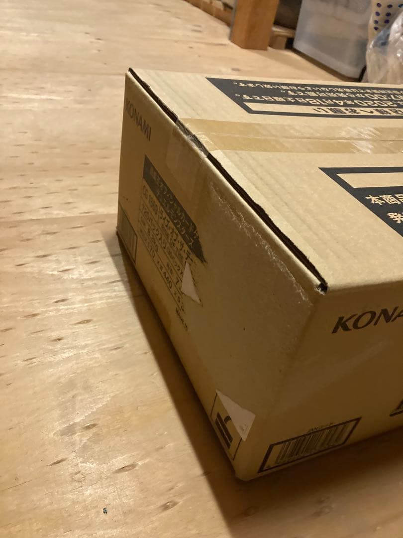 遊戯王　RIZE OF THE DUELIST ライズオブザデュエリスト