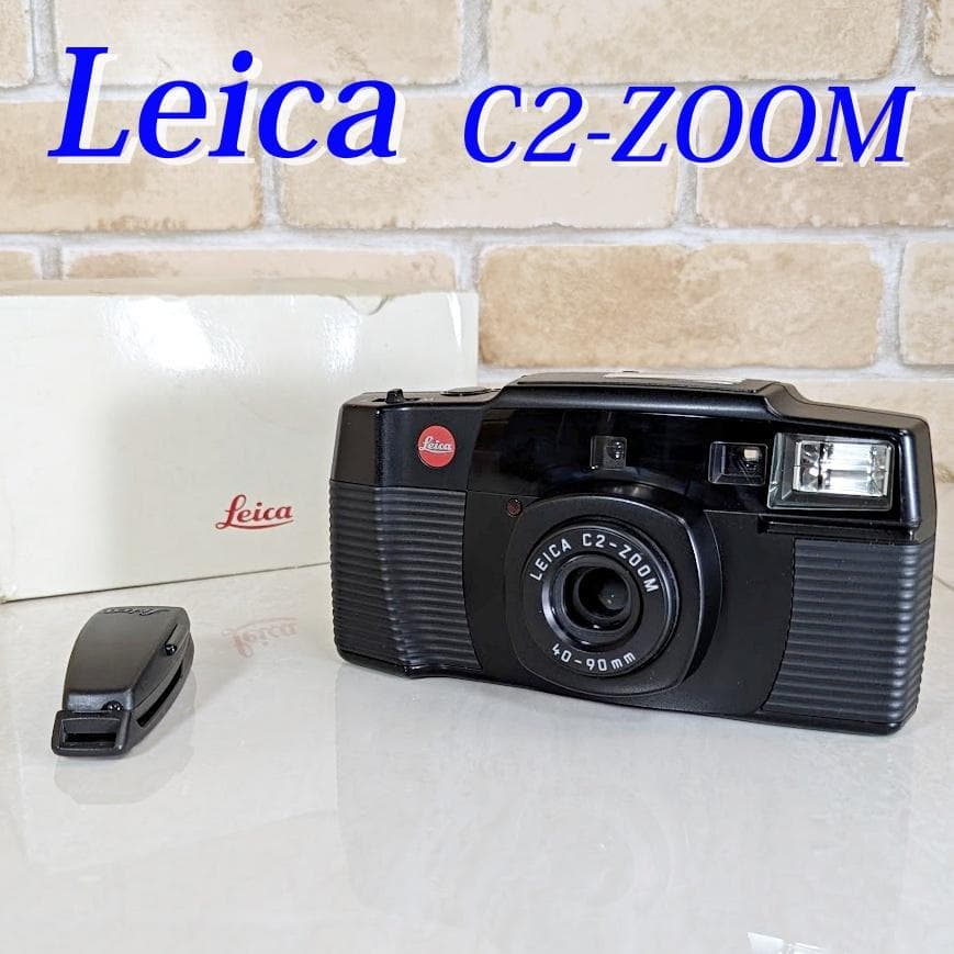 完動品 美品♥ライカ C2‑ZOOM フィルムカメラ Leica✨動作確認済み LEICA C2 ZOOM – Ein Camera