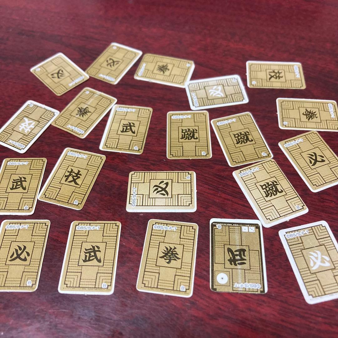 ドラゴンボール ミニミニカードダス 1989年 当時物 - メルカリ