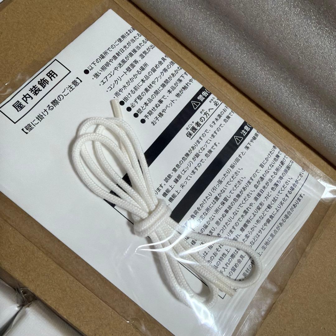 専用　ディズニーシー　ワンダフルヴォヤッジ　ダッフィー　ミッキー　アートパネル