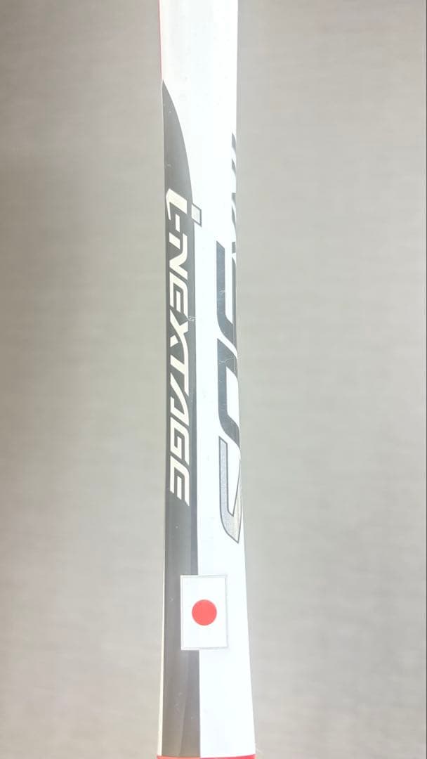 激レア アイネクステージ90s ul1相当 日の丸入り - メルカリ