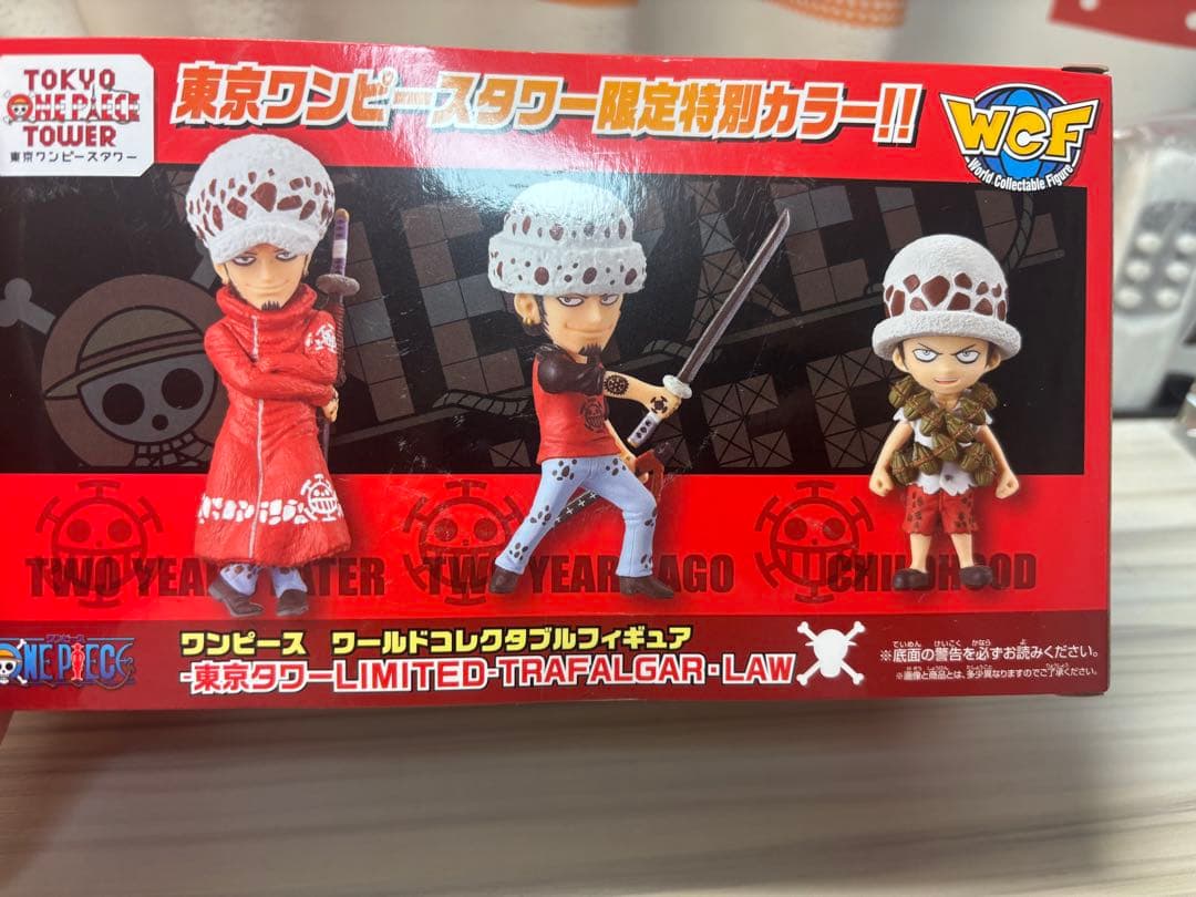 ワールドコレクタブル ワンピース東京タワーLIMITED トラファルガー・ロー